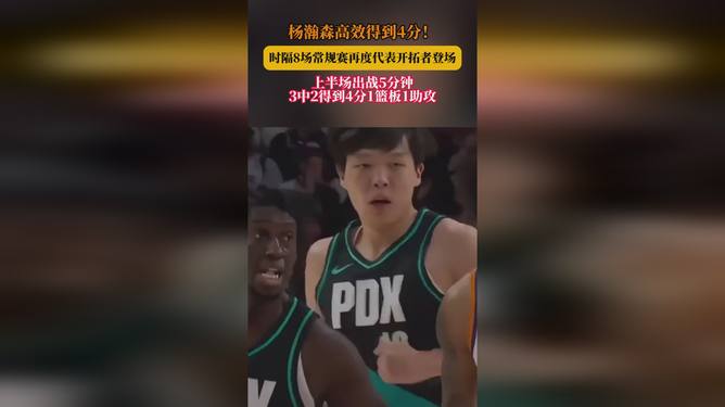 明日边缘完整版